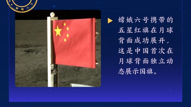 美记：布鲁斯-布朗成为截止日前的香饽饽 合同剩一年且为球队选项